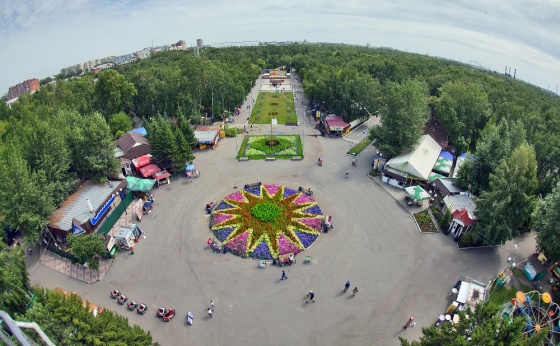 Парк 30 лет ВЛКСМ приглашает на День города