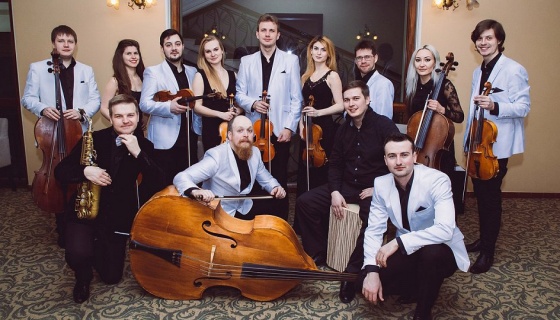 Самый необычный оркестр страны приедет в Омск
