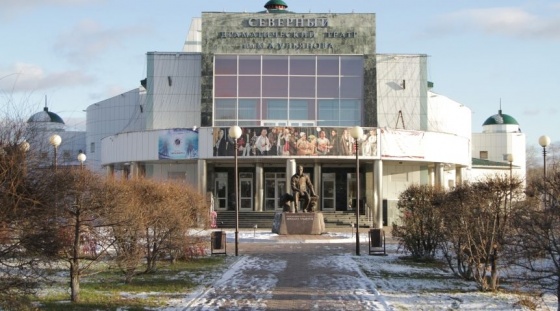 Северный драматический театр покажет спектакли в Доме учителя, Пятом театре и Доме актера