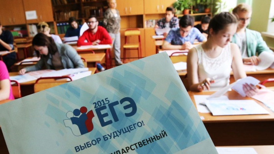 В Омске 38 выпускников сдали ЕГЭ по русскому на 100 баллов