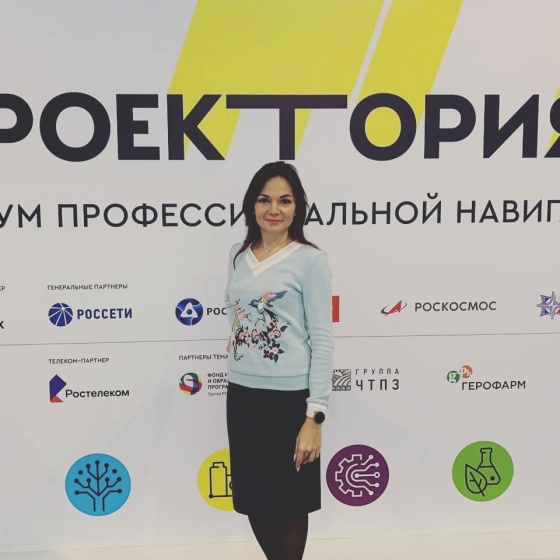 Алена Шастина: «Если учиться, то только в ОмГПУ»