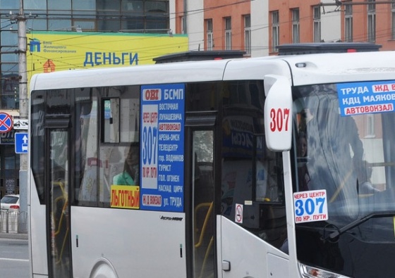 Беспредел водителей маршруток в Омске