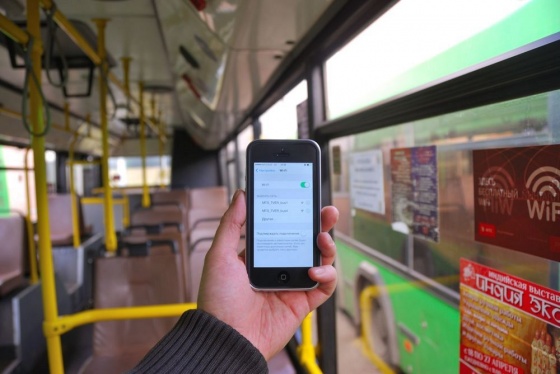 Рассчитаться за проезд омичи смогут через приложение на смартфоне 