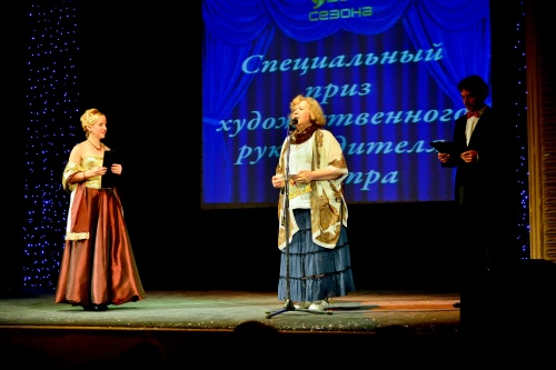 Театр «Ермолаевой» закрывает 27-й театральный сезон 