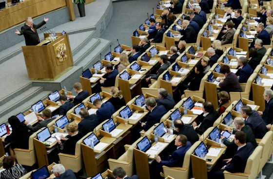 Госдума приняла закон о чистоте русского языка