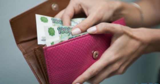 Омск занял второе место по росту зарплат в России