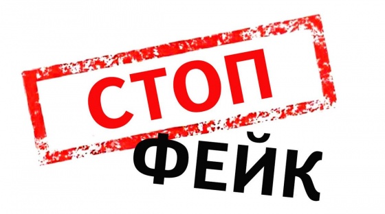 В России приняли закон о лишении свободы за фейки про Вооруженные силы