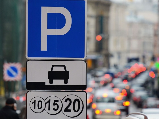 В Омске внедрят систему платных парковок