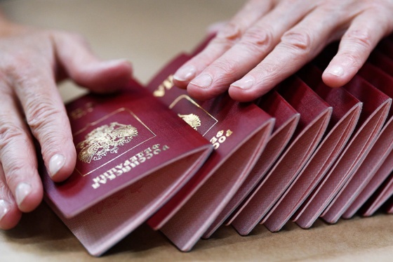В России перестанут выдавать привычные паспорта