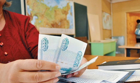 Омскстат назвал среднюю зарплату врачей и учителей