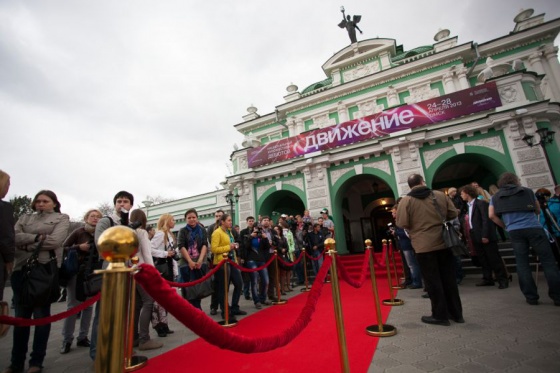 Известны фильмы-участники кинофестиваля «Движение» в Омске  