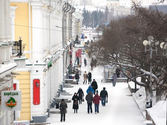 Оружие, жилье и еда: жизнь россиян изменится с 1 марта