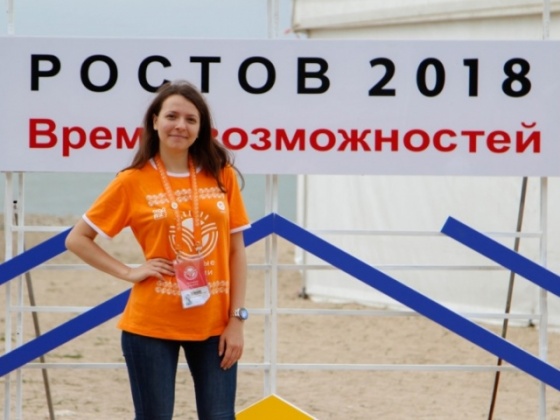 Омичка выиграла грант на 100 000 рублей