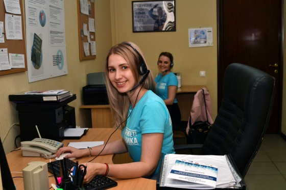 Всероссийский колл-центр студотрядов открыли в Омске