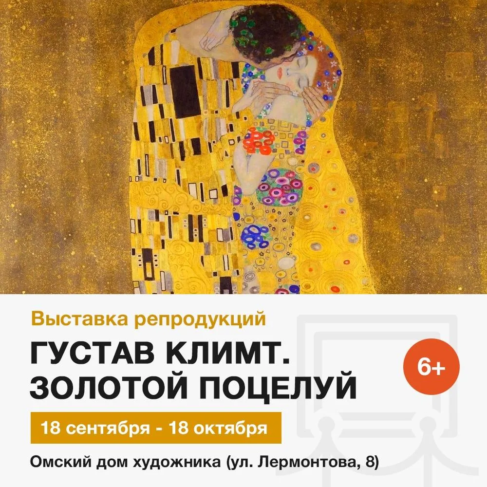 густав.jpg густав.jpg