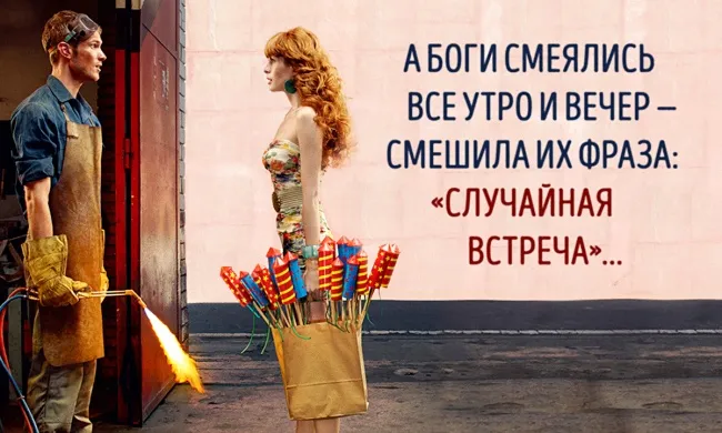 случ.jpg случ.jpg