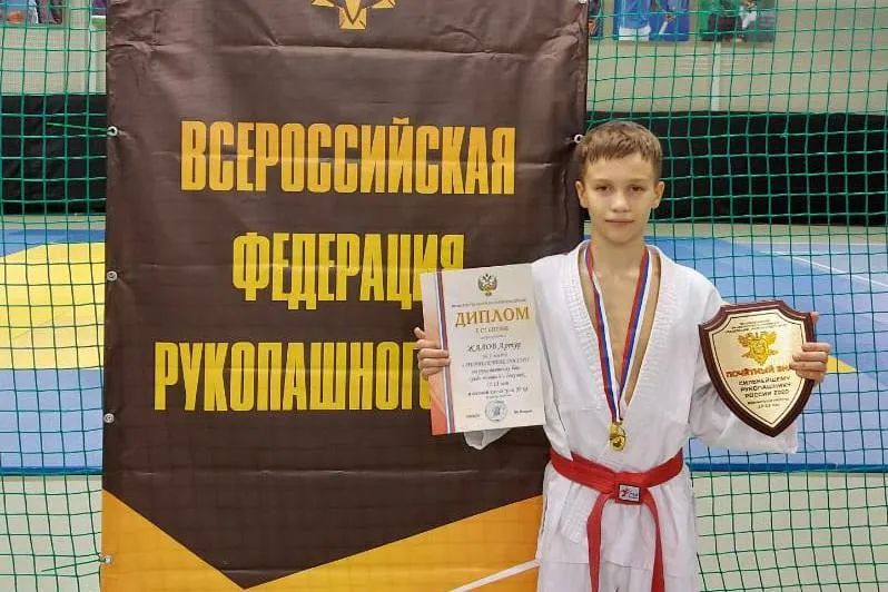 Артур 1.jpg Артур 1.jpg