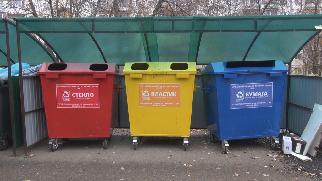 МУСОР 3.jpg