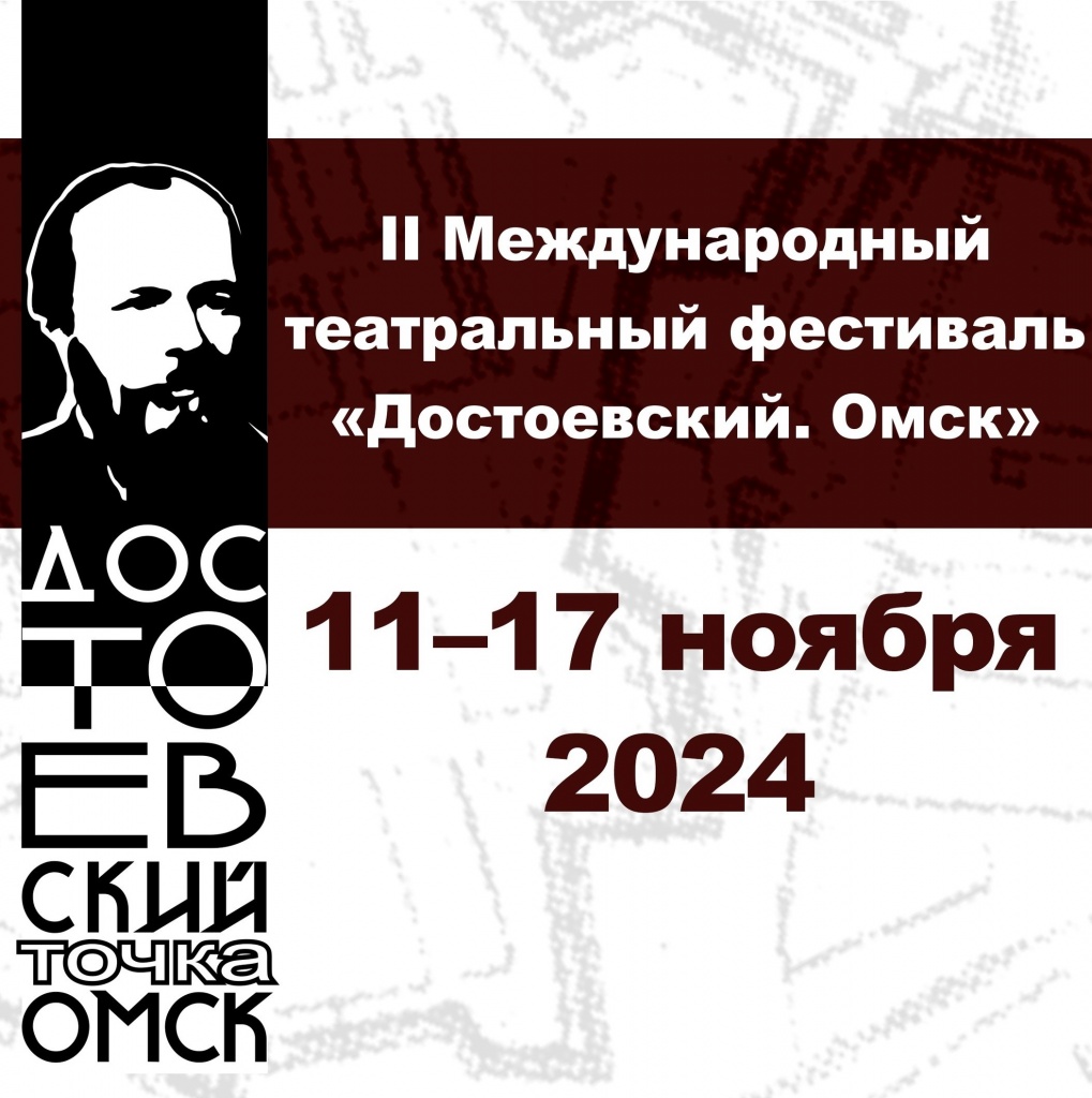 галерка 2.jpg