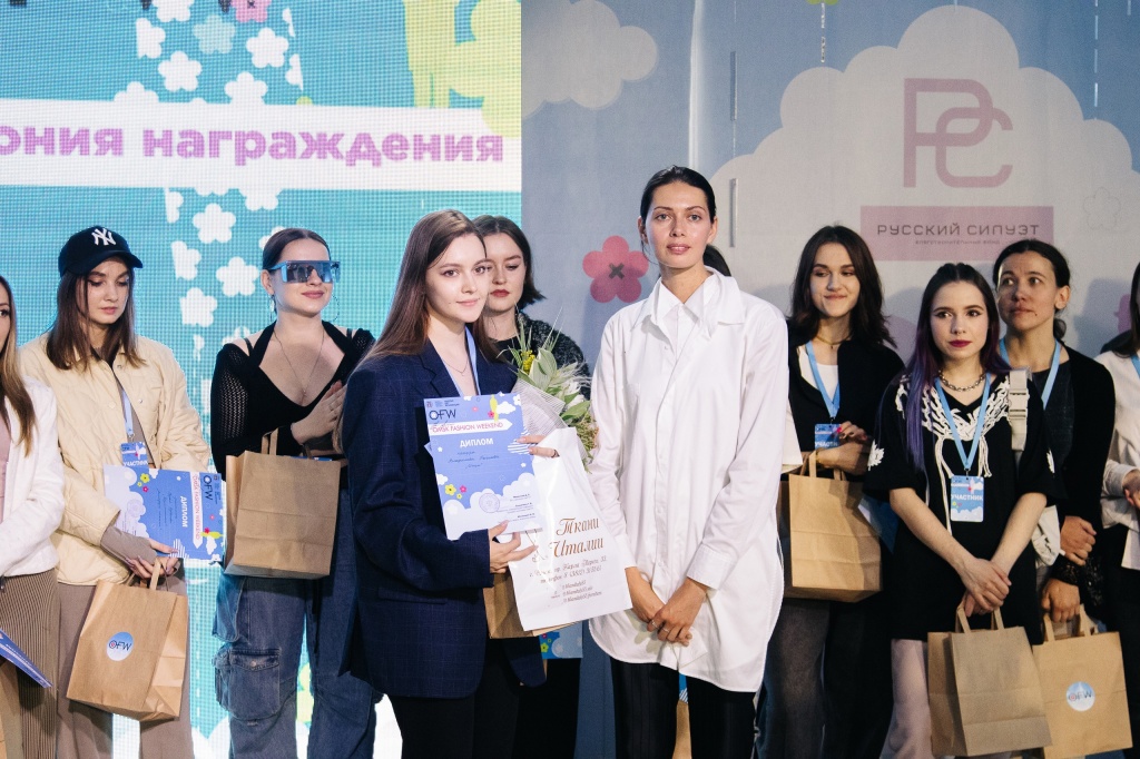 мода 2.jpg мода 2.jpg