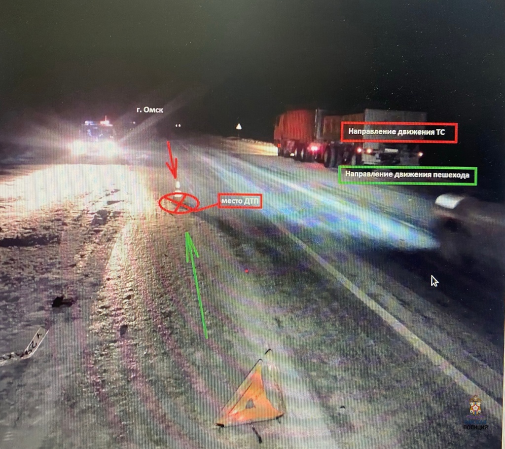 авария 2.jpg