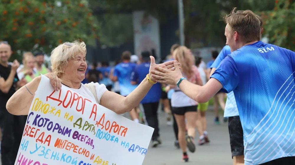 марафон 4.jpg