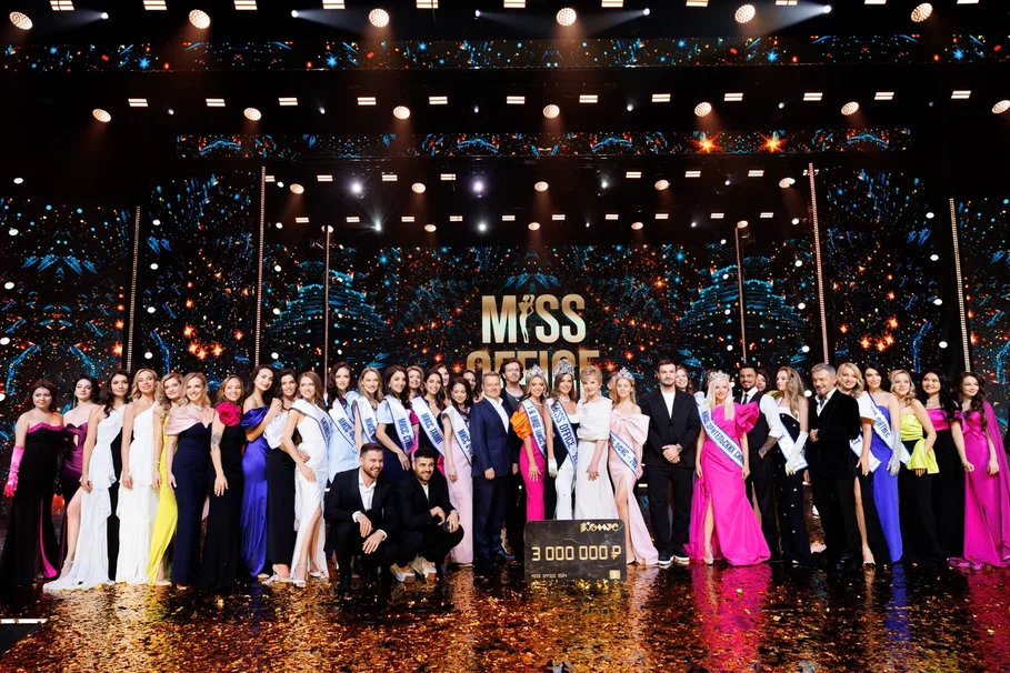 1. Общее фото_Награждение_МиссОфис2024 (1).jpg