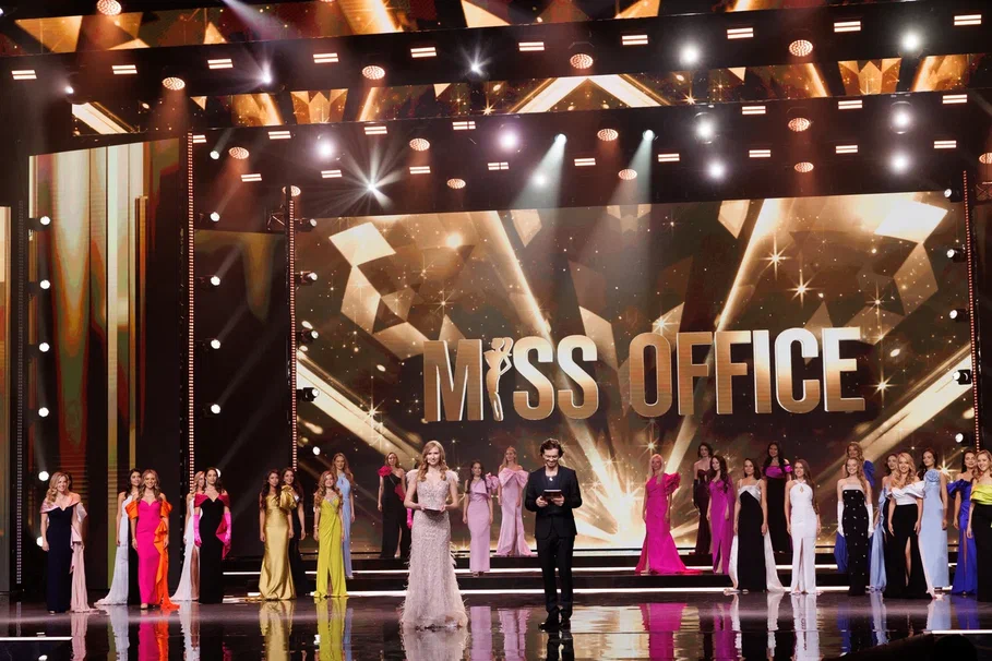 8. Шоу_Выход на награждение .jpg