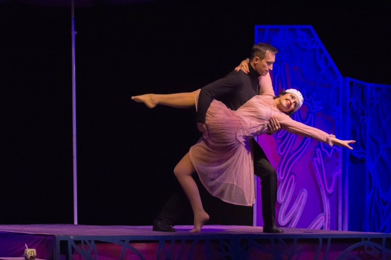 а как насчет любви.jpg