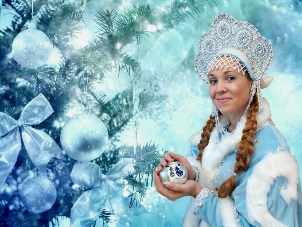 снегурочка ф.jpeg