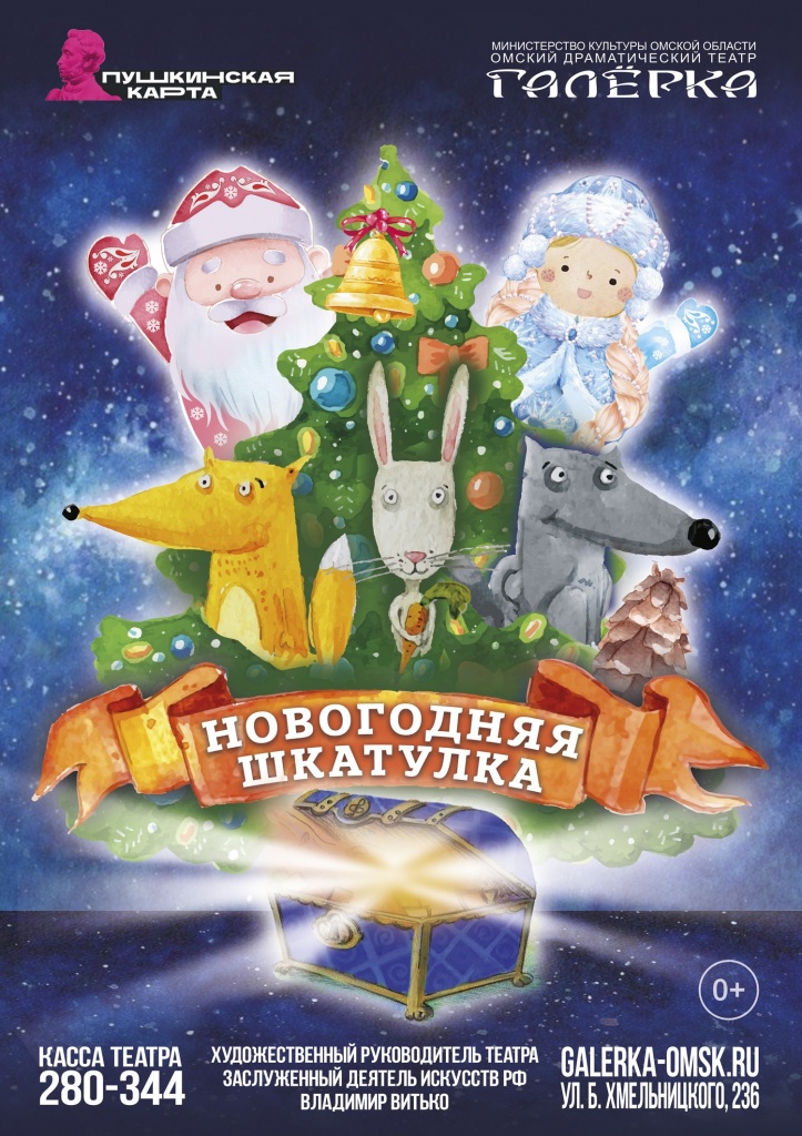 игрюшки 2.jpg игрюшки 2.jpg