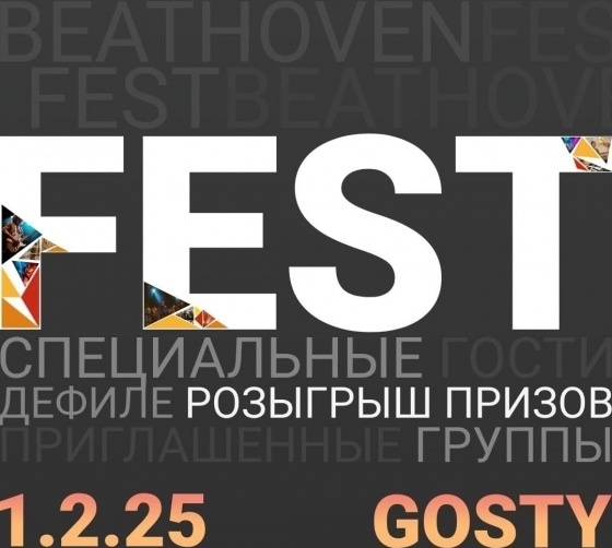 каб.jpeg каб.jpeg