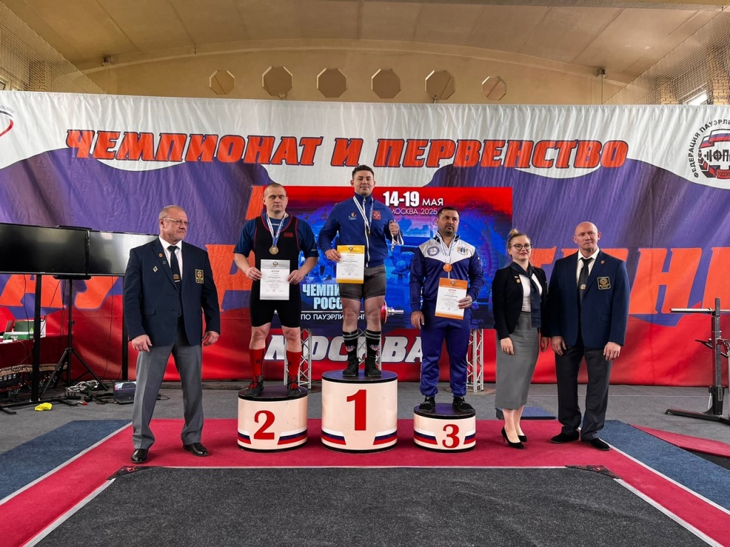 медали пауэрлиф.jpg медали пауэрлиф.jpg