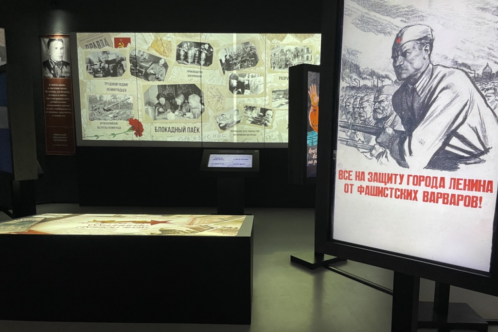 без права.jpg без права.jpg