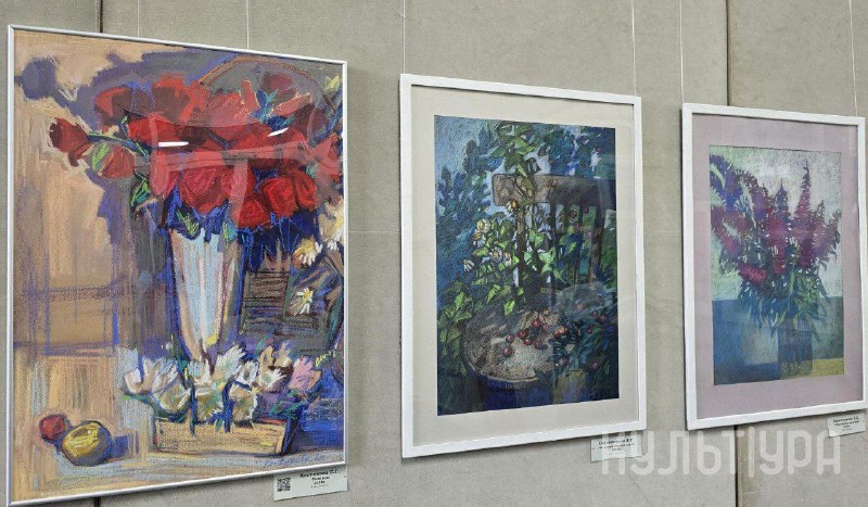 энергия света.jpeg