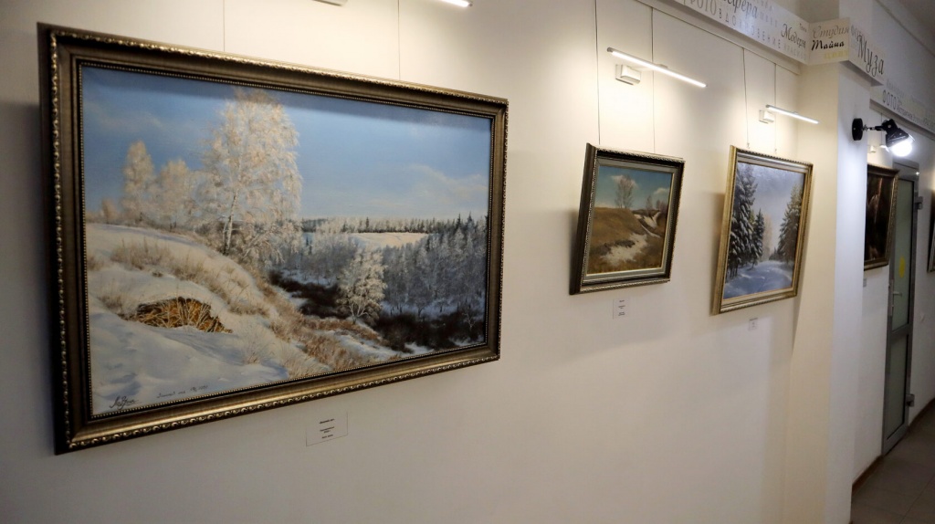 родина сибирь.jpg