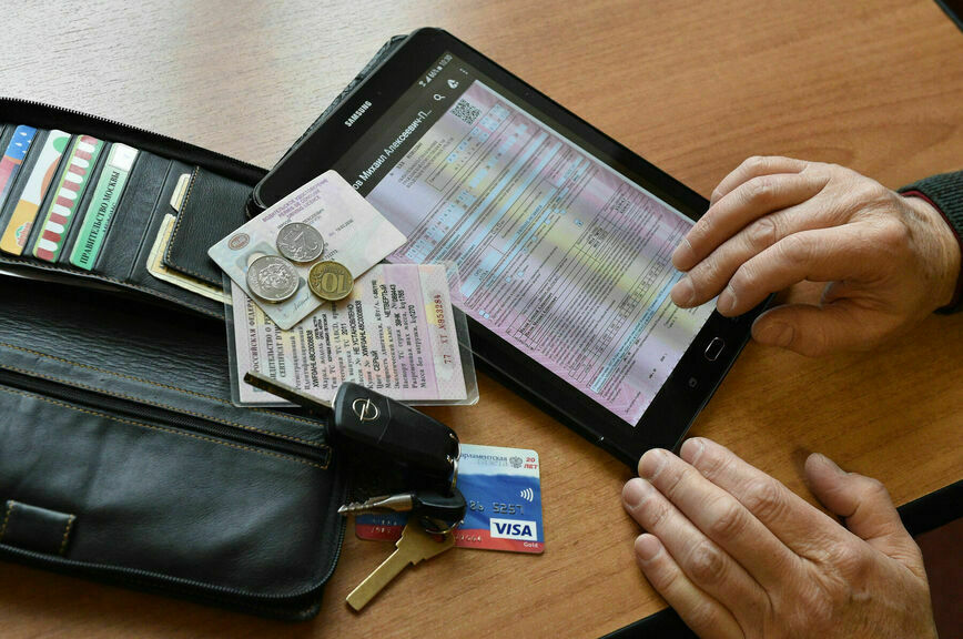 ипотека пар 33.jpg