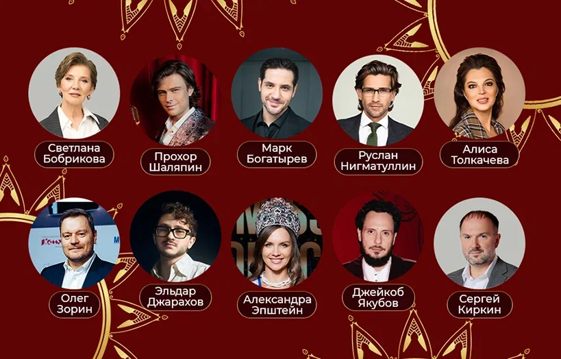 конкурс жюри.jpg