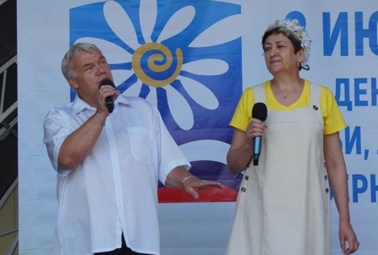 от сердца к сердцу.jpg