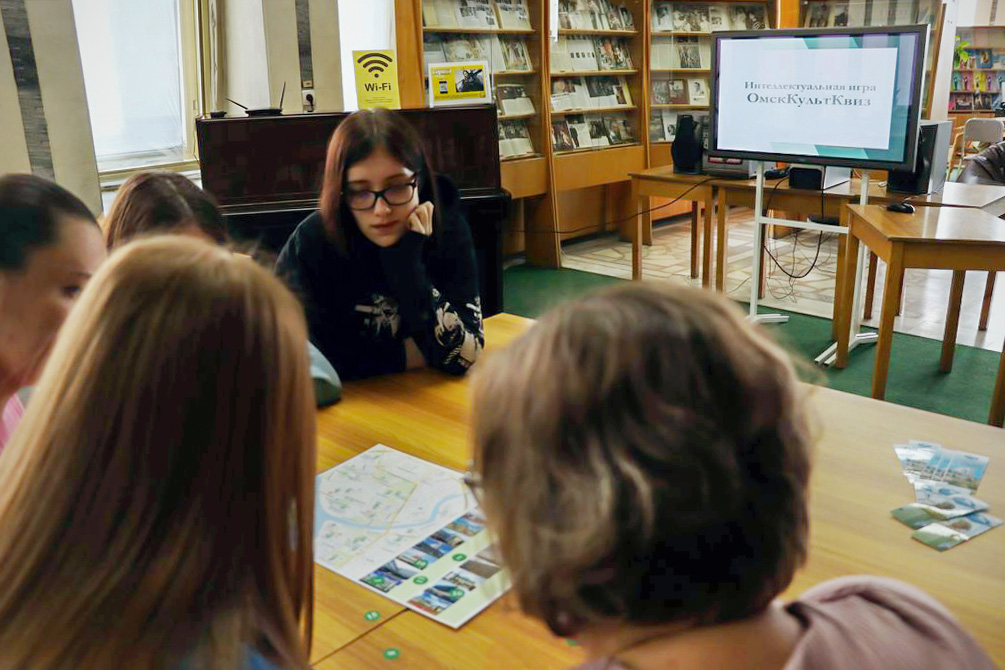 омскульт игра.jpg