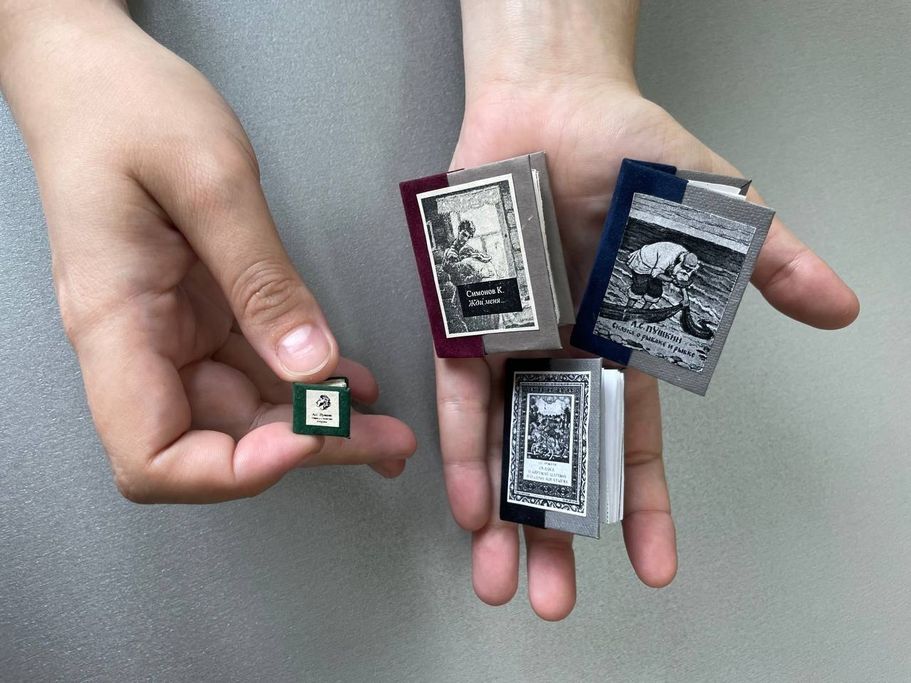 миниаюрная книга своими руками.jpg миниаюрная книга своими руками.jpg