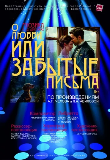 советская и современная живопись.jpg советская и современная живопись.jpg