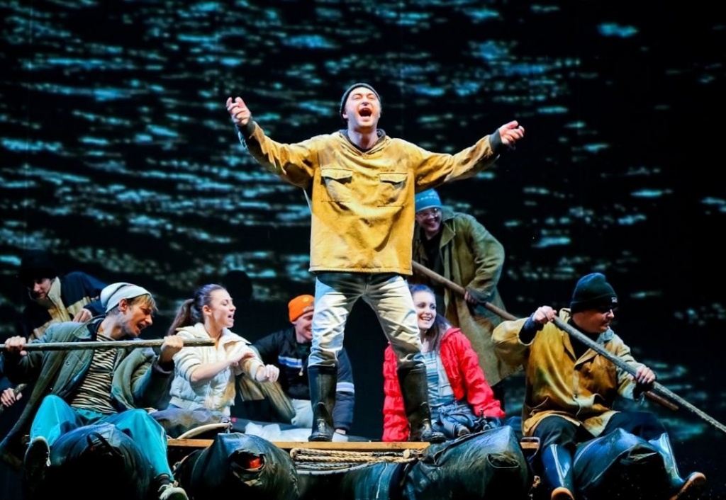 Географ глобус пропил.jpg