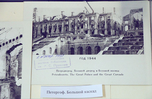 «К 75-летию Великой Победы» .jpg