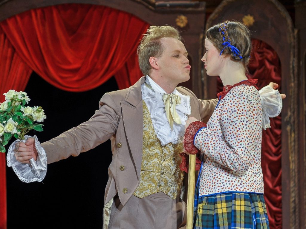 «Беспечный Влюбленный»..jpg