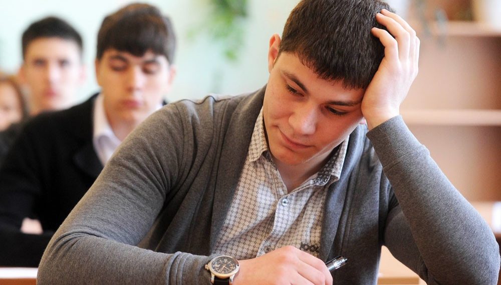 Досрочное завершение учебы.jpg