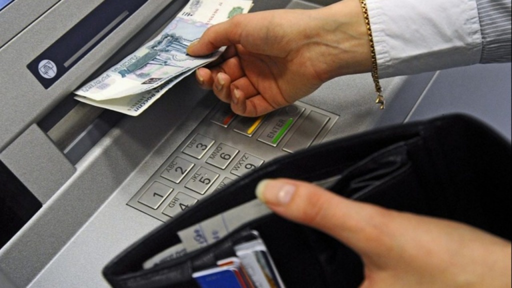 Ограничение комиссии банка.jpeg