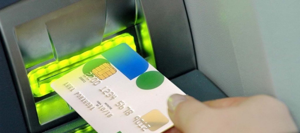 Выплаты на карту «Мир».jpg