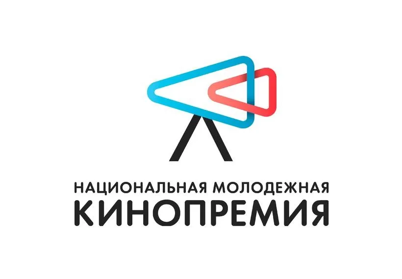 кинопремия.jpg кинопремия.jpg