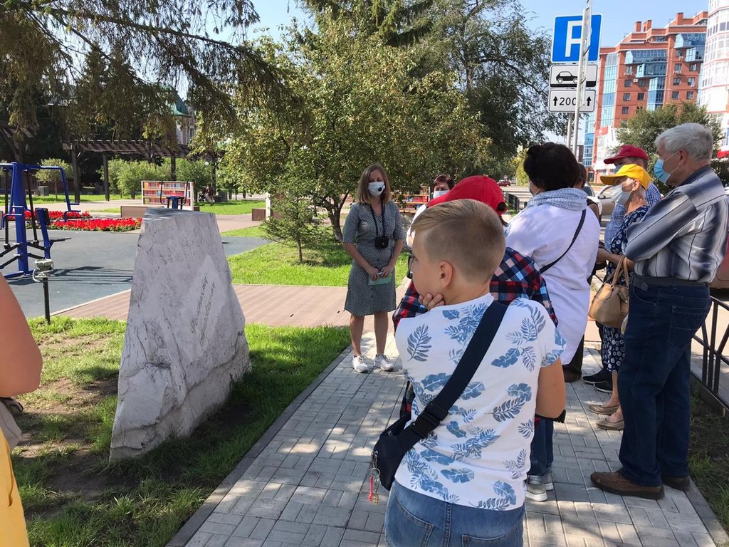 пешеходная экскурсия.jpg